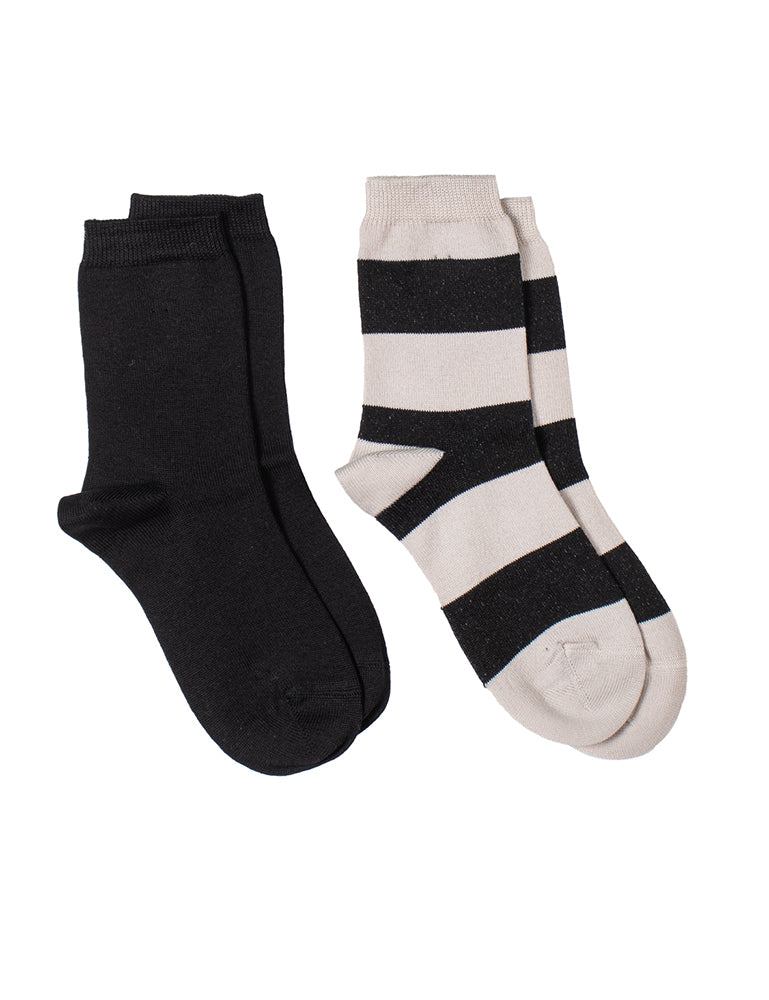 Lasten Sukat 2 paria Raita 4 cm, Hiekka/Musta